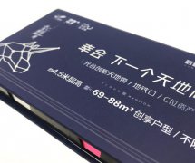 組合便利貼可撕創(chuàng)意個性盒裝小清新套裝自粘留言條小本子n次粘貼
