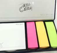 組合便利貼可撕創(chuàng)意個性盒裝小清新套裝自粘留言條小本子n次粘貼