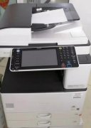 理光3352二手黑白打印復(fù)印機(jī)