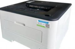 中盈P2610DNW單功能激光打印機(jī)自動(dòng)雙面打印適